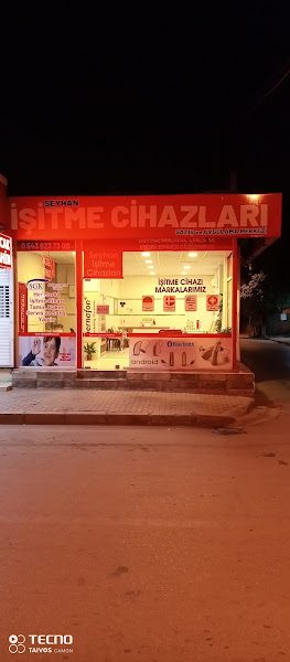 Seyhan İşitme Cihazları