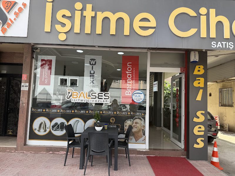 Balses İşitme Merkezi