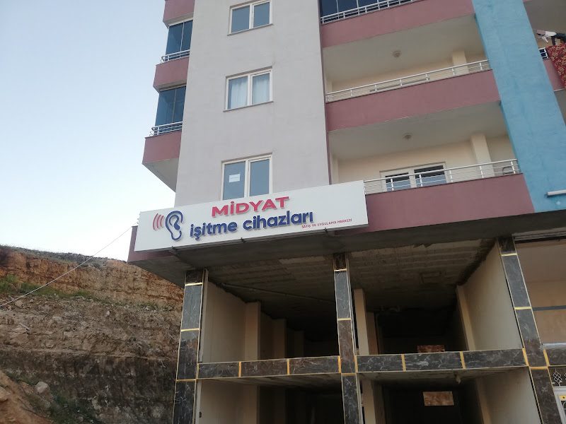 DUYMAR İŞİTME MERKEZİ