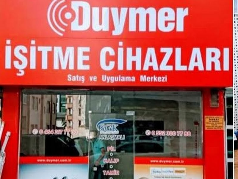 Duyum İşitme Merkezi